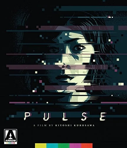 Pulse Blu-ray+DVD