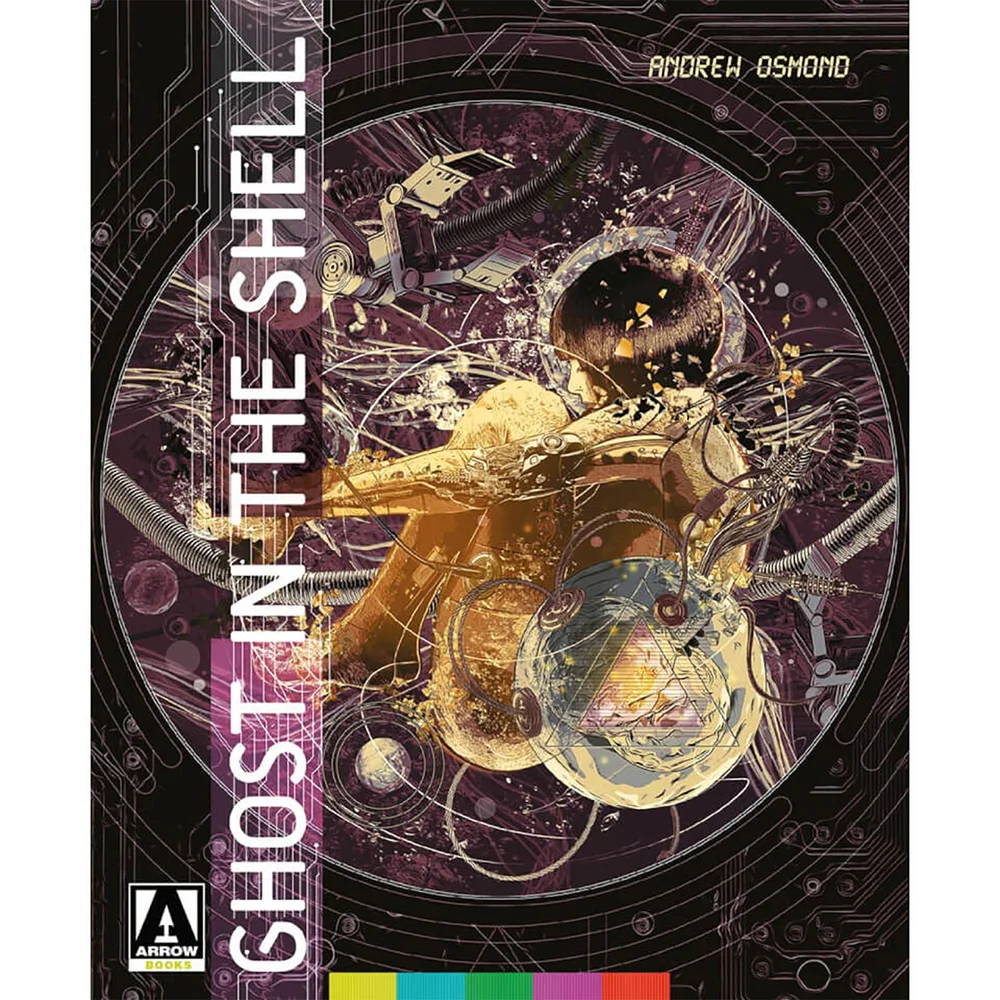 Ghost In The Shell Book Image 1