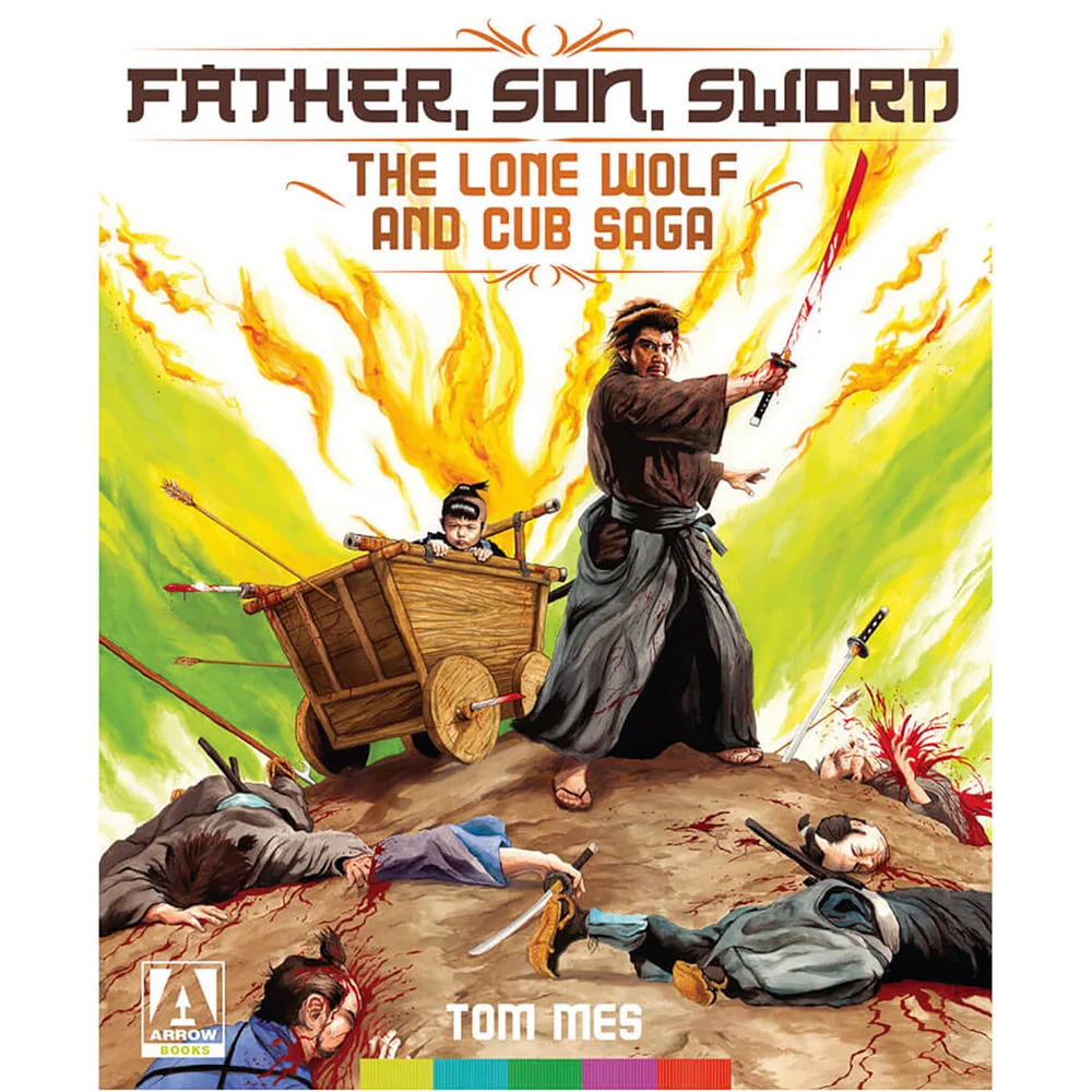 Father, Son, Sword | The Lone Wolf And Cub Saga | Book Image 1