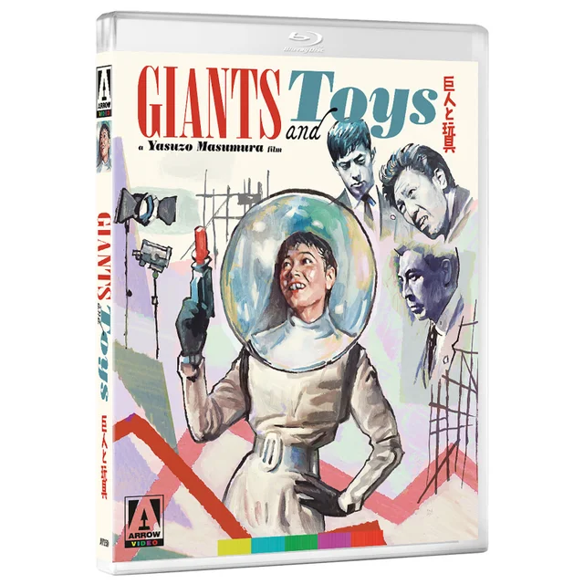 Giants And Toys Blu-ray