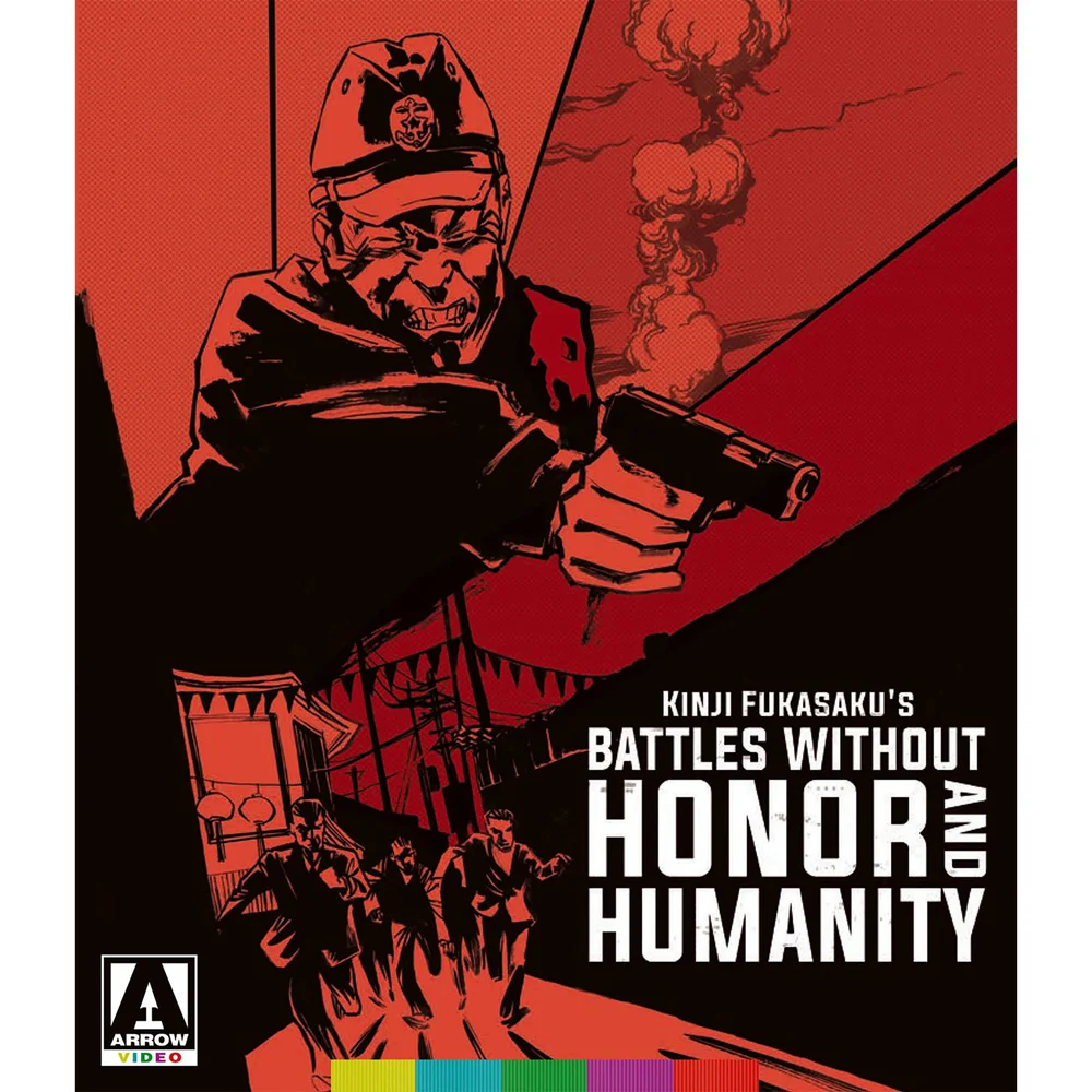 Battles Without Honor And Humanity Blu-ray+DVD Image 1