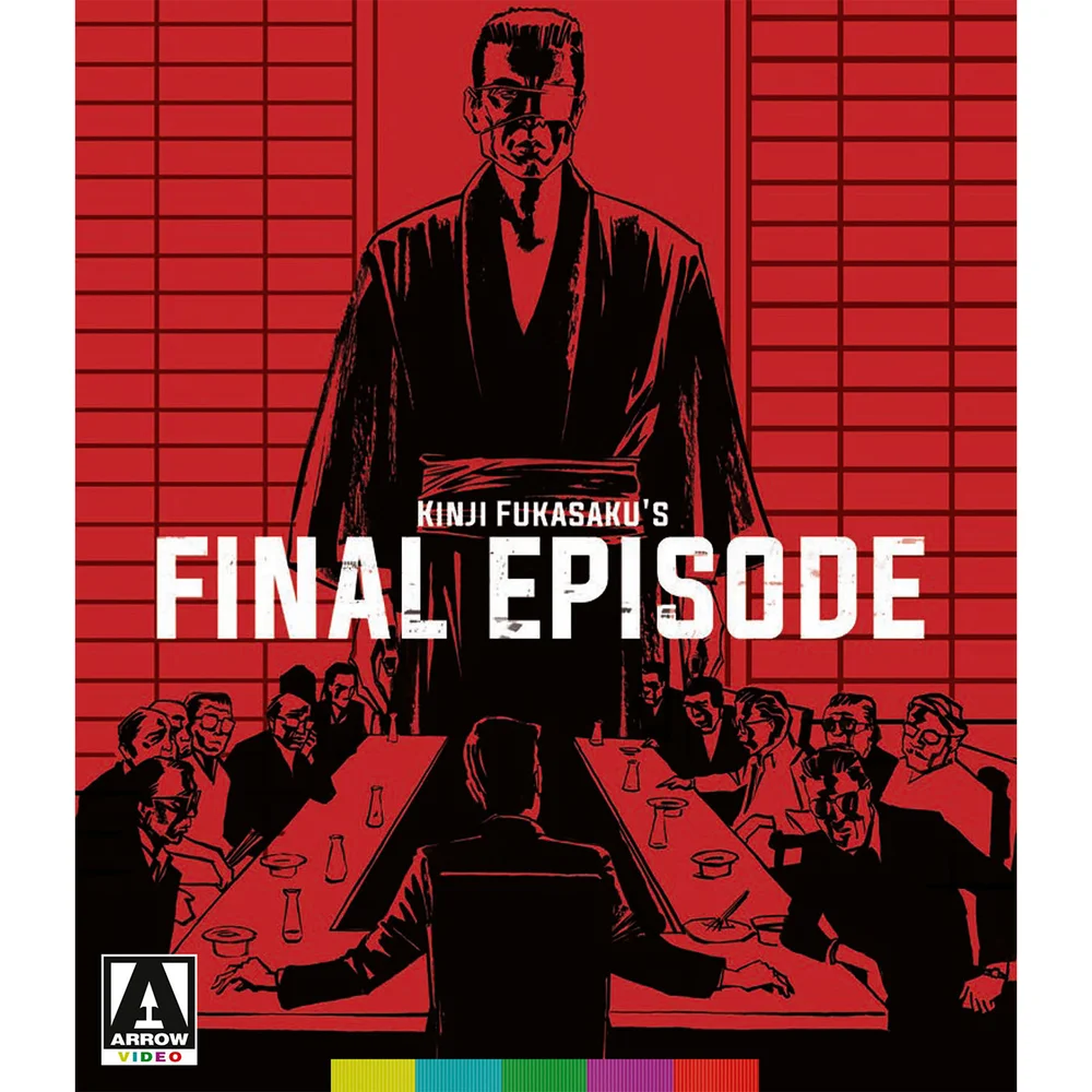 Battles Without Honor And Humanity: Final Episode Blu-ray+DVD Image 1