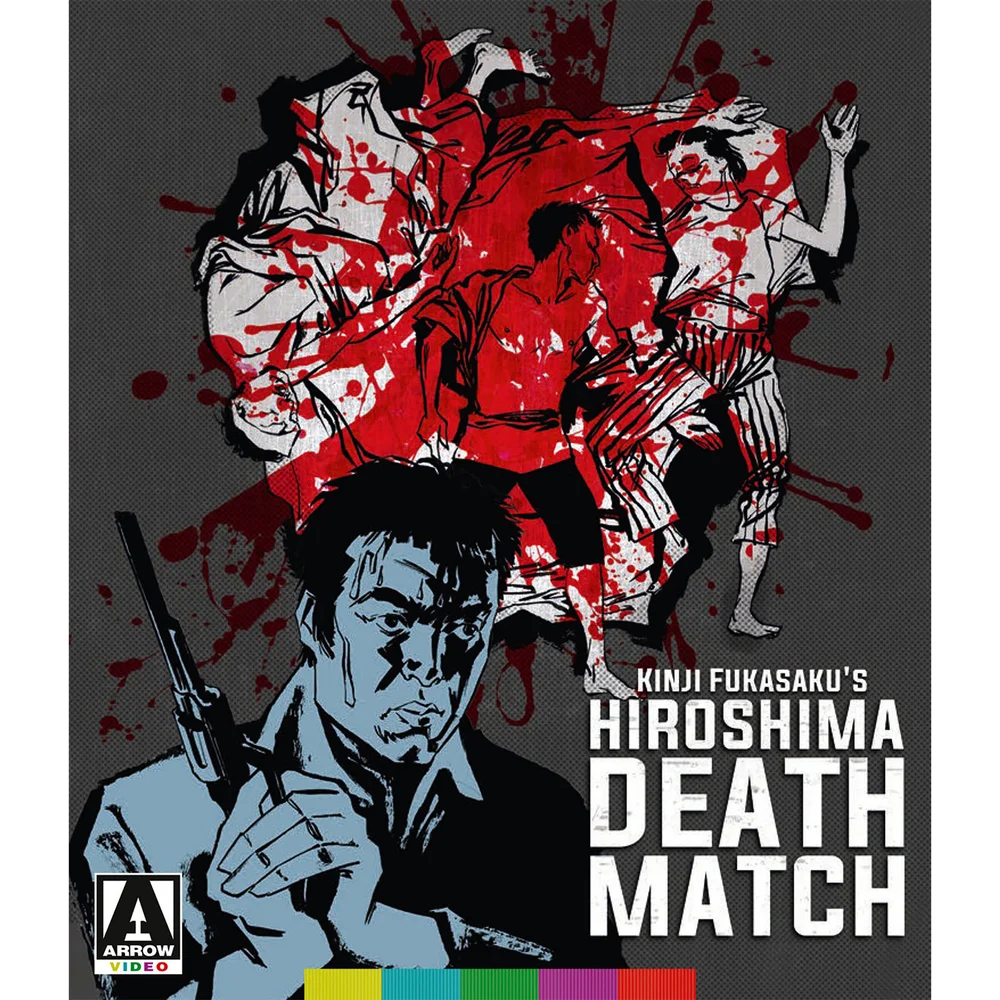 Battles Without Honor And Humanity: Hiroshima Death Match Blu-ray+DVD Image 1