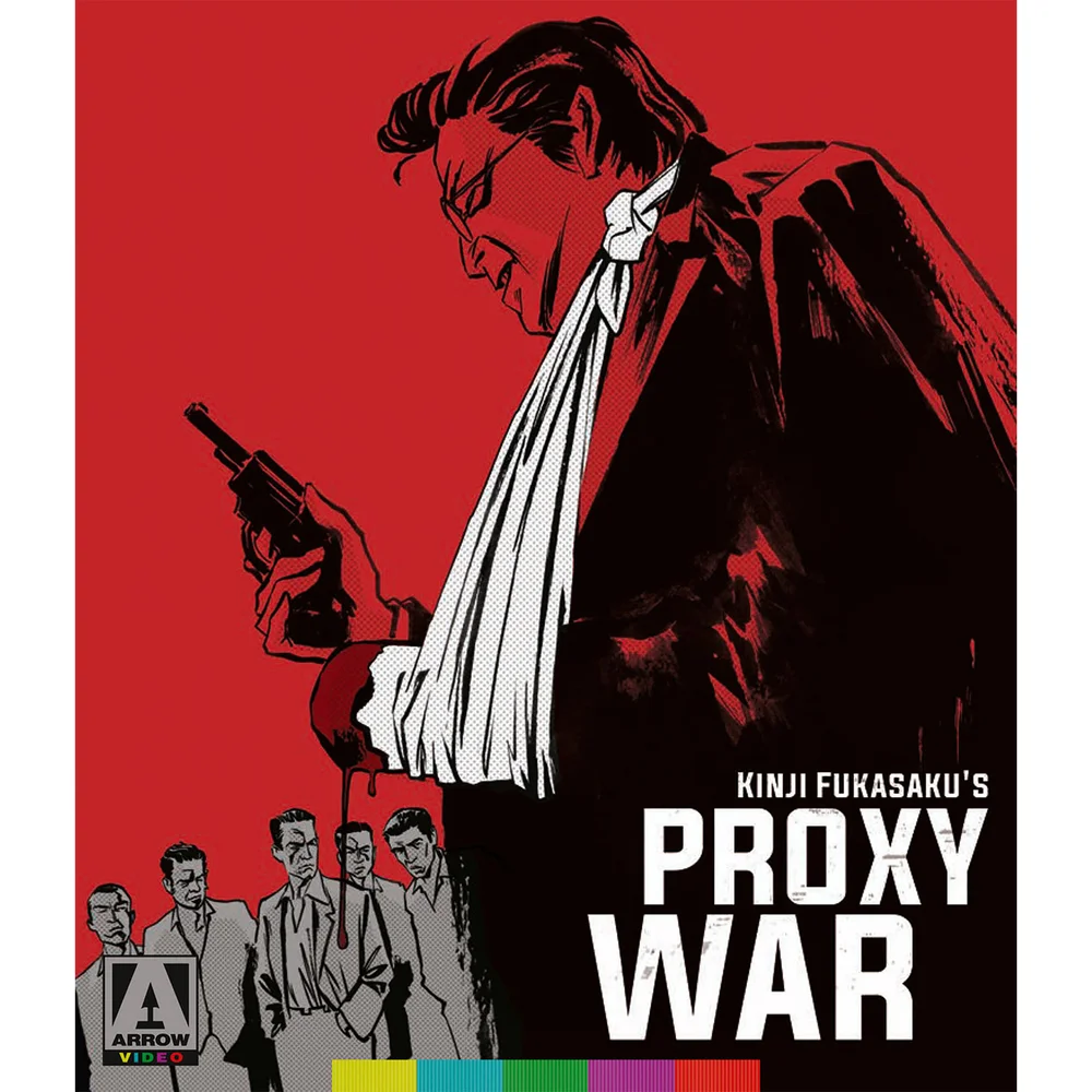 Battles Without Honor And Humanity: Proxy War Blu-ray+DVD Image 1