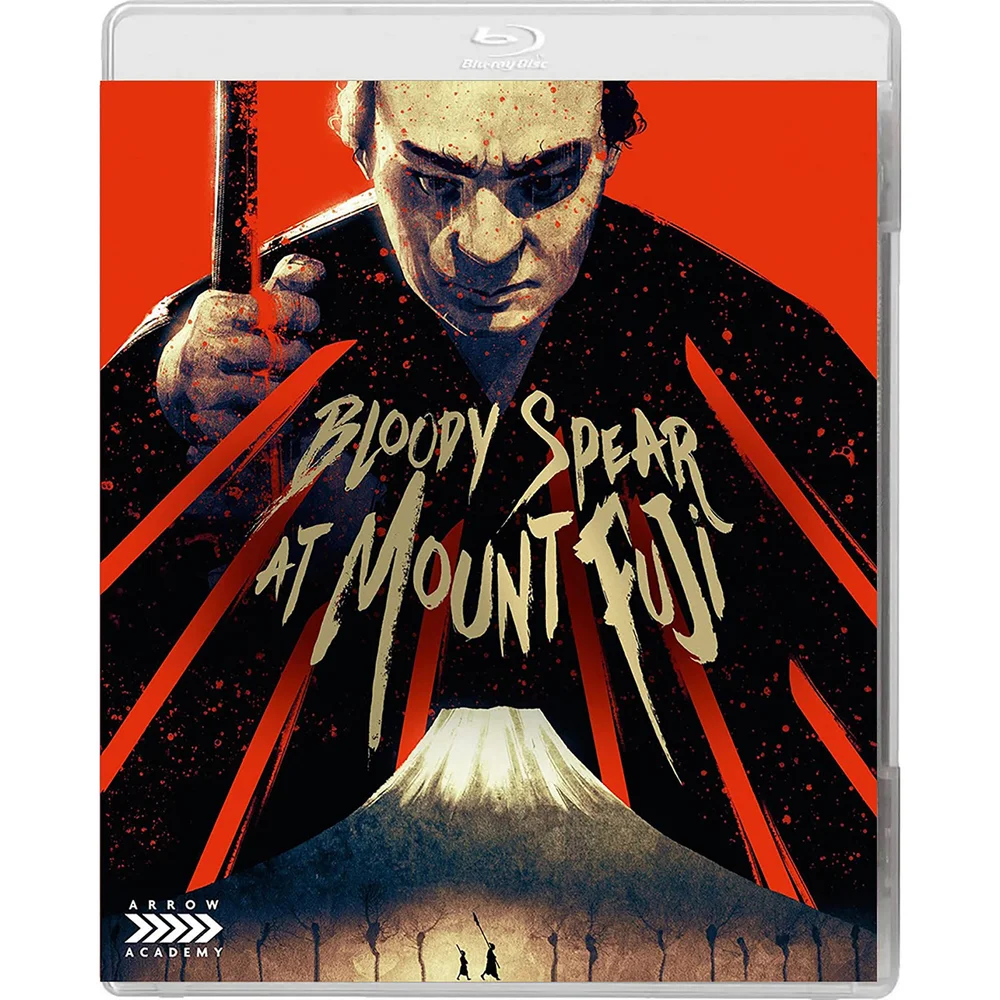 Bloody Spear At Mount Fuji Blu-ray Image 1