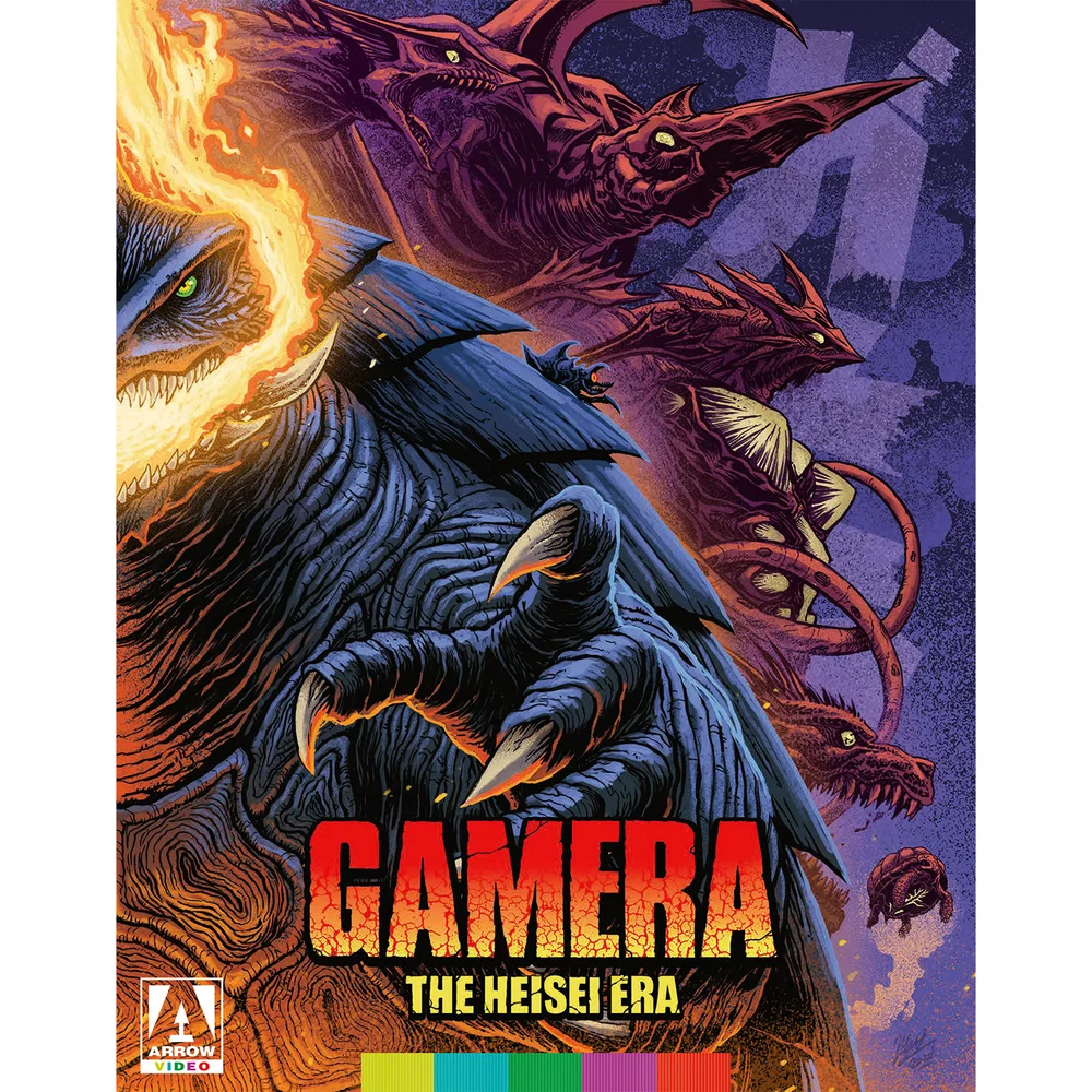 Gamera | The Heisei Era | Blu-ray Image 1