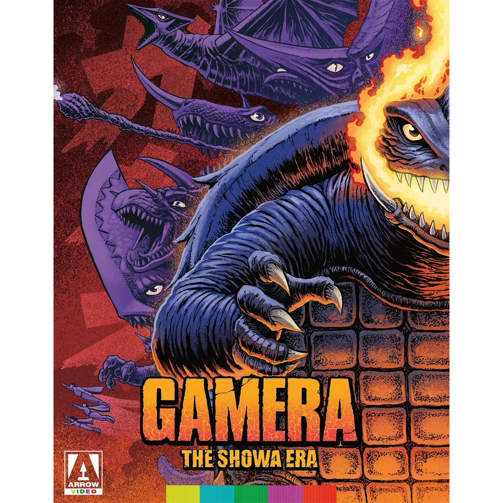 Gamera | The Showa Era | Blu-ray Image 1