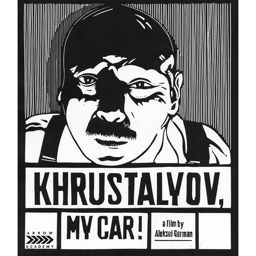 Khrustalyov, My Car! Limited Edition Blu-ray Image 1