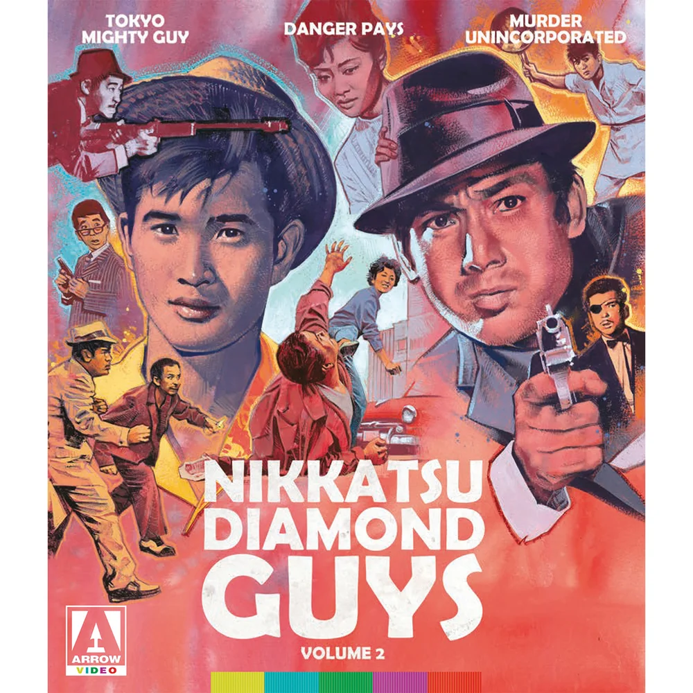 Nikkatsu Diamond Guys Vol. 2 Limited Edition Blu-ray+DVD Image 1