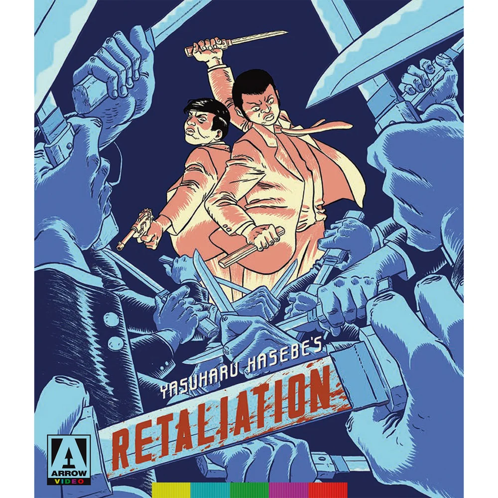 Retaliation Limited Edition Blu-ray+DVD Image 1
