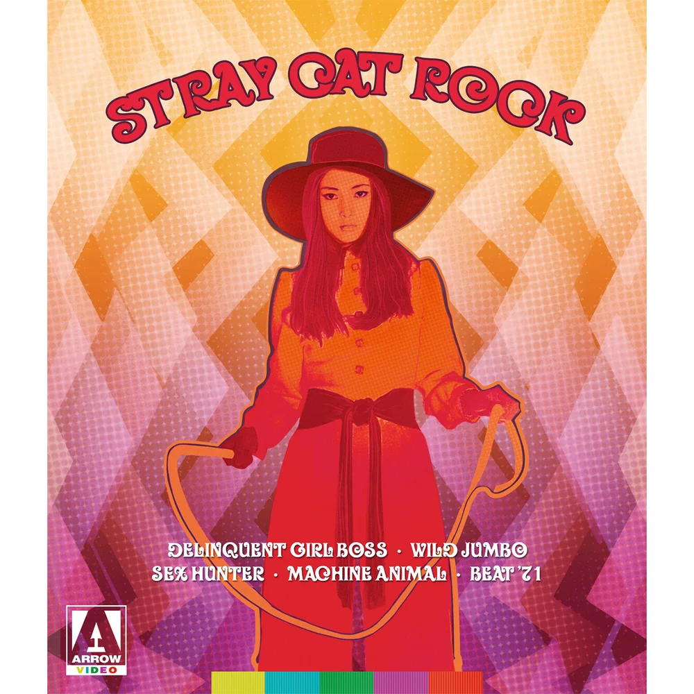 Stray Cat Rock Collection Blu-ray Image 1