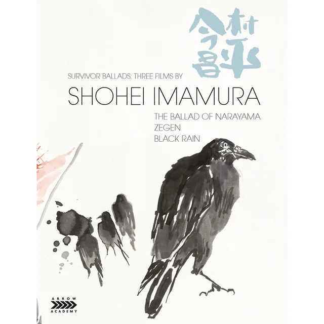 Survivor Ballads | Three Films By Shōhei Imamura | Limited Edition Blu-ray