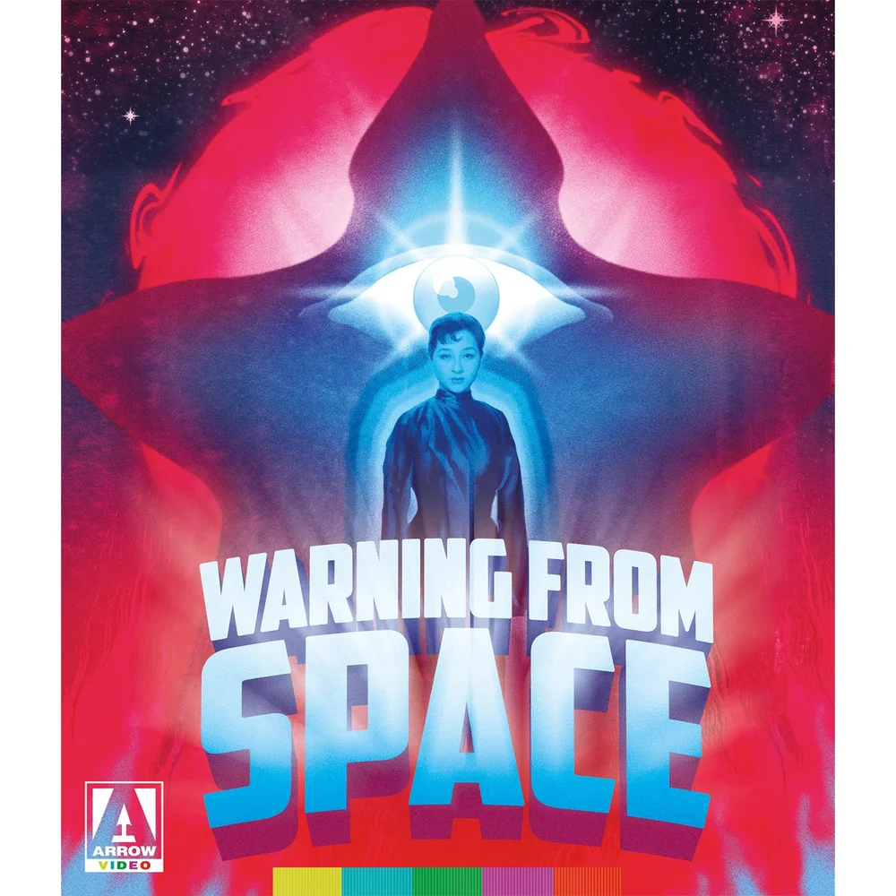 Warning From Space Blu-ray Image 1