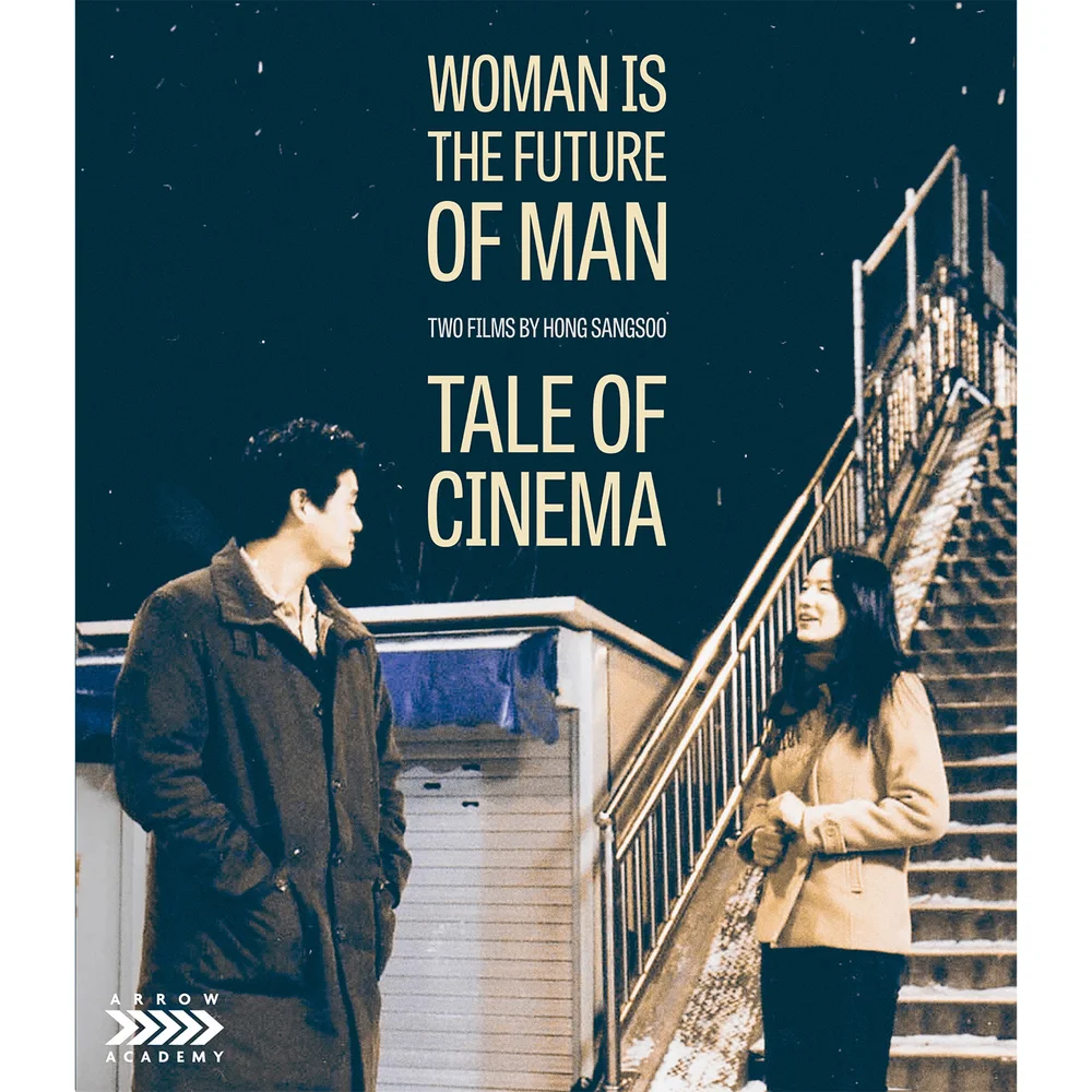 Woman Is The Future Of Man & Tale Of Cinema | Two Films By Hong Sang-Soo | Blu-ray Image 1