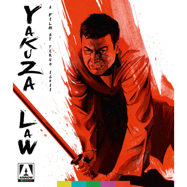 Yakuza Law Blu-ray