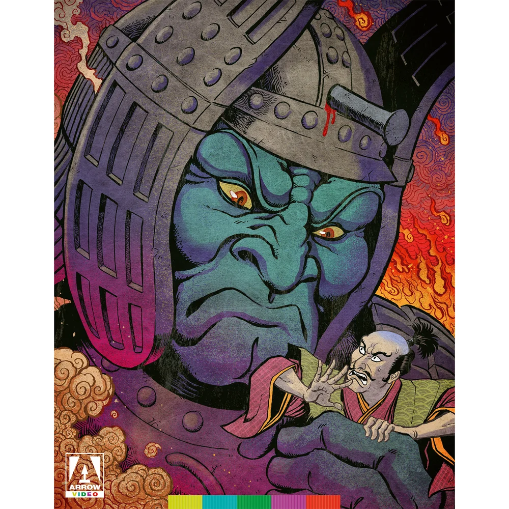 The Daimajin Trilogy Limited Edition Blu-ray Image 1