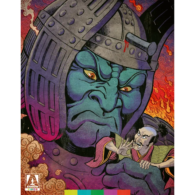 The Daimajin Trilogy Limited Edition Blu-ray