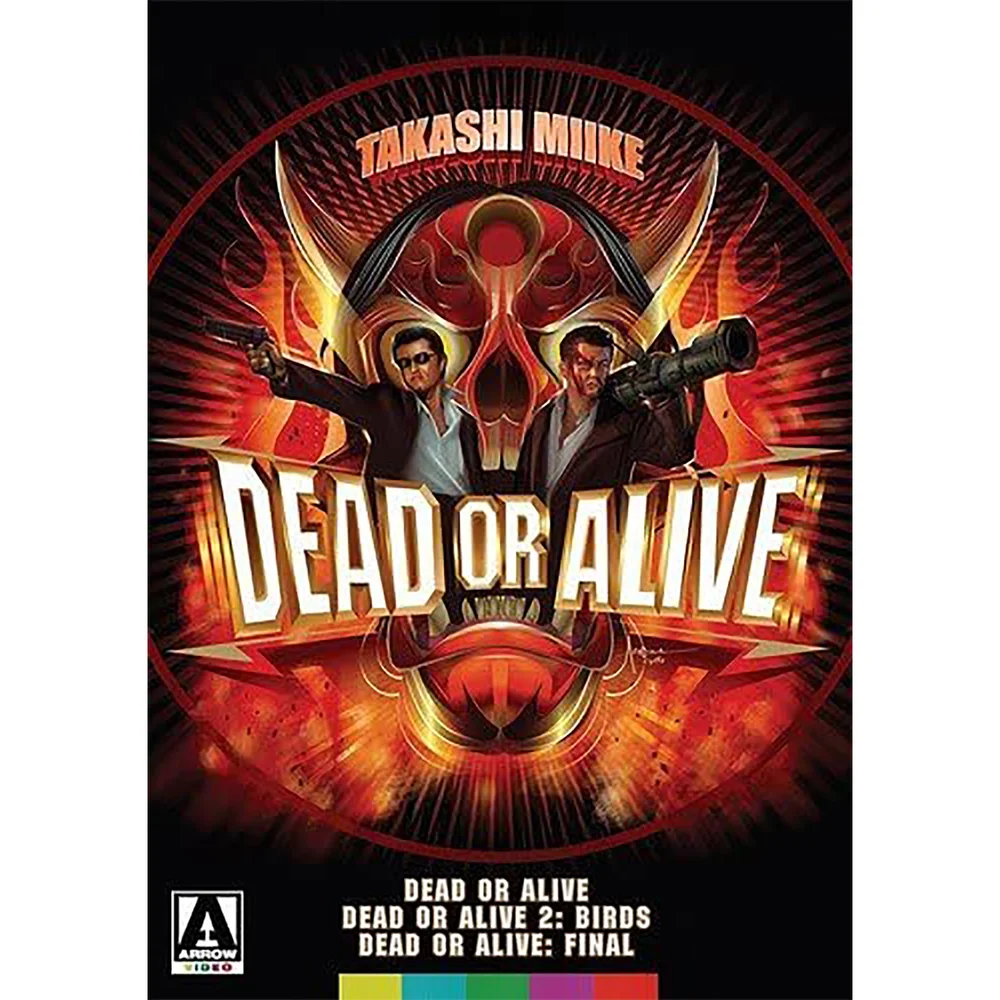 Dead Or Alive Trilogy DVD Image 1