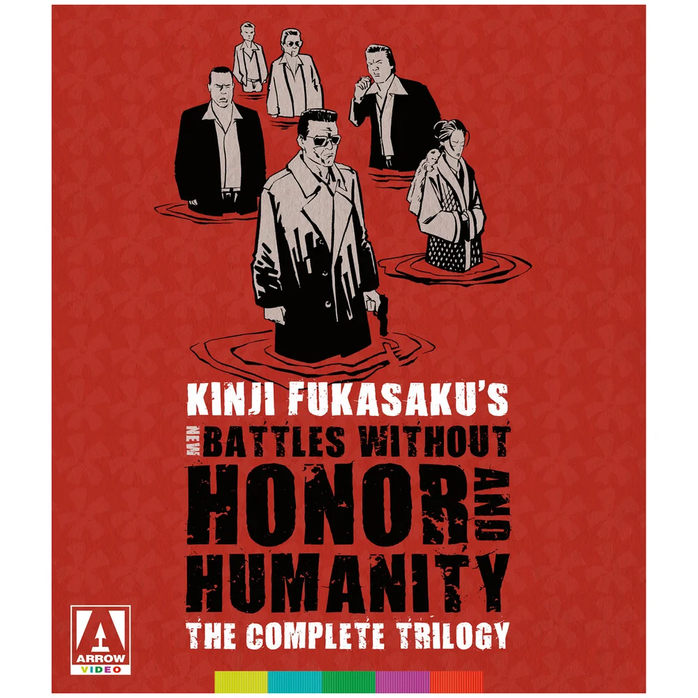 New Battles Without Honour and Humanity | The Complete Trilogy | Blu-ray Image 1