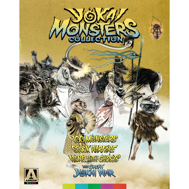 Yokai Monsters Collection Limited Edition Blu-ray