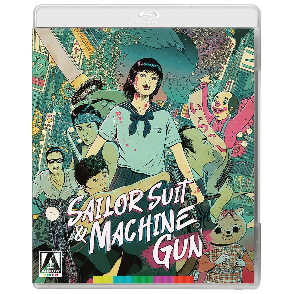Sailor Suit And Machine Gun Blu-ray Image 1