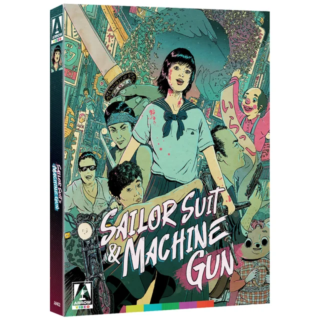 Sailor Suit And Machine Gun Blu-ray
