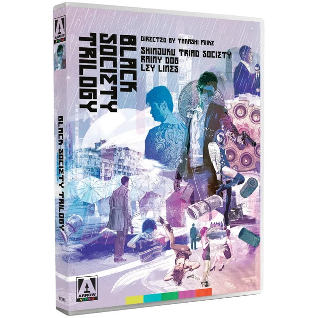 The Black Society Trilogy DVD
