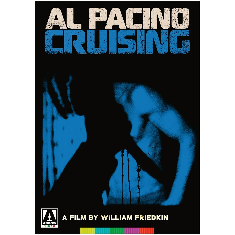 Cruising DVD Image 1