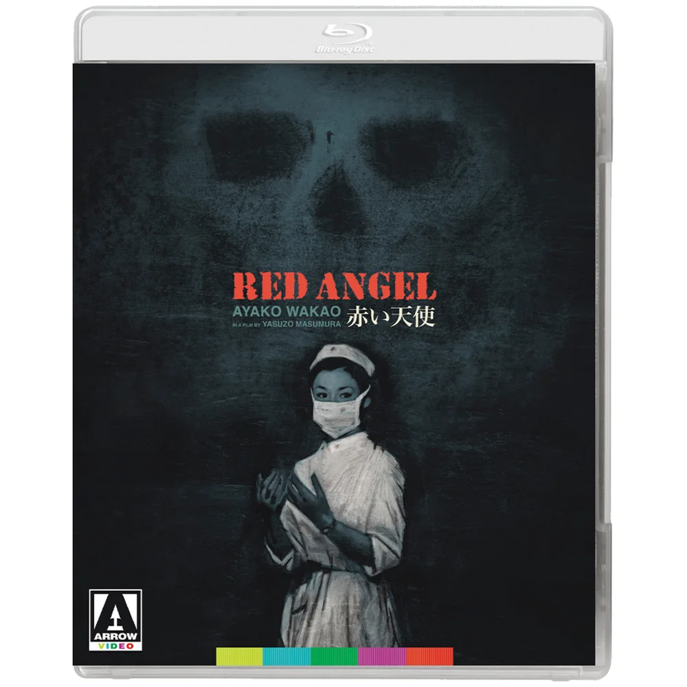 Red Angel Blu-ray Image 1
