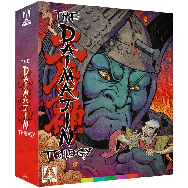 The Daimajin Trilogy Blu-ray