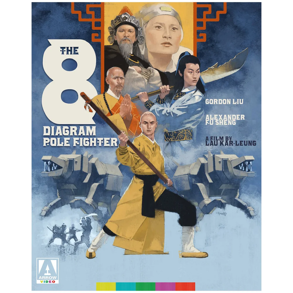 The 8 Diagram Pole Fighter Blu-ray Image 1