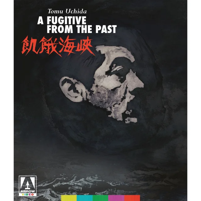 A Fugitive From The Past Blu-ray