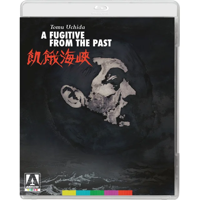 A Fugitive From The Past Blu-ray