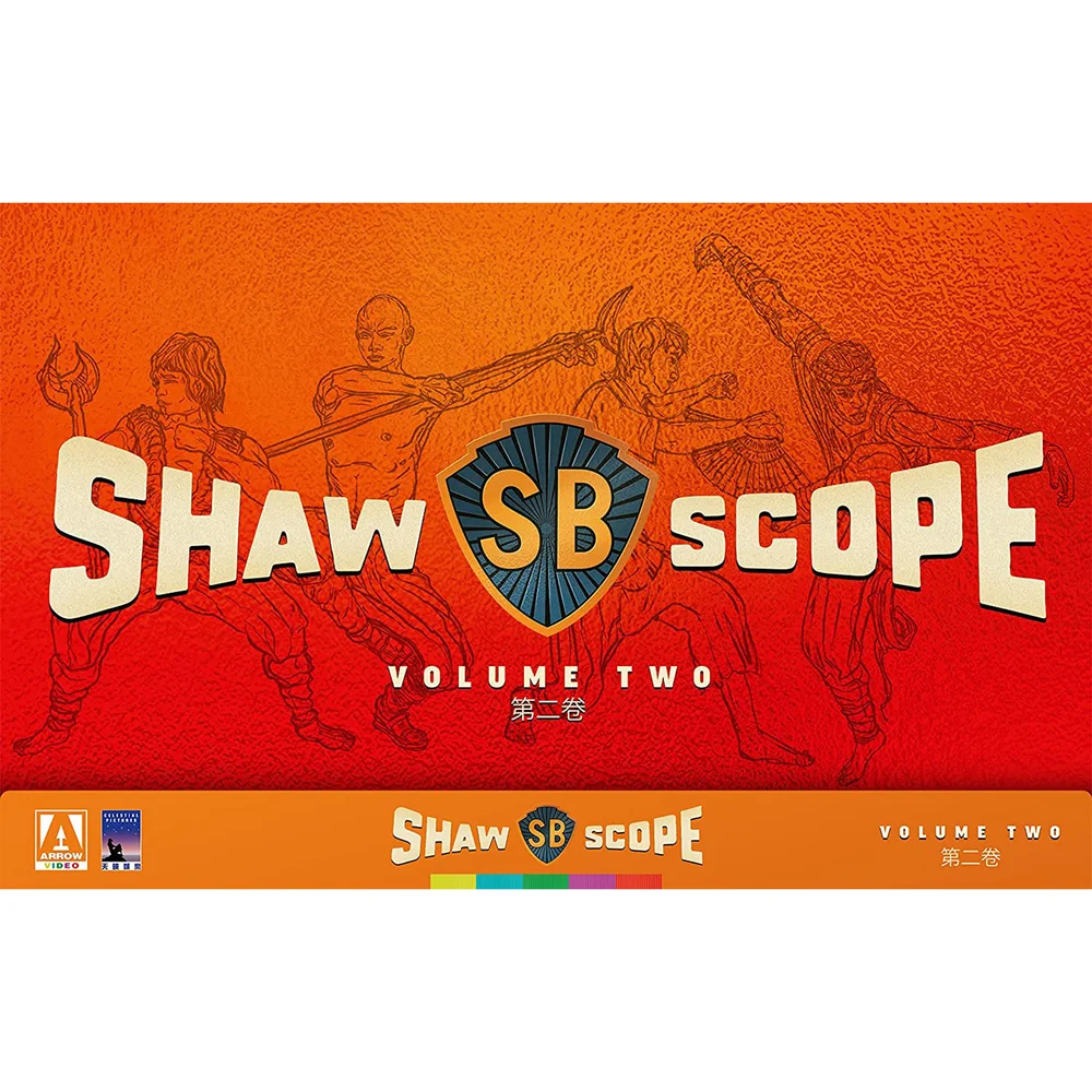 Shawscope Vol. 2 Limited Edition Blu-ray Image 1