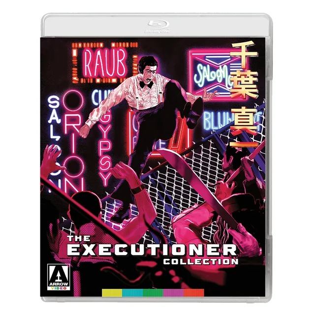 The Executioner Collection Blu-ray
