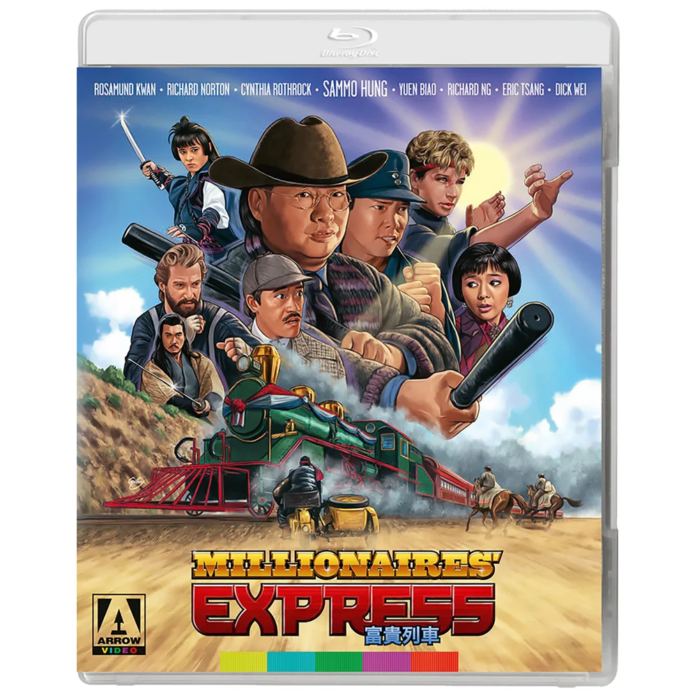 Millionaires' Express Limited Edition Blu-ray Image 1