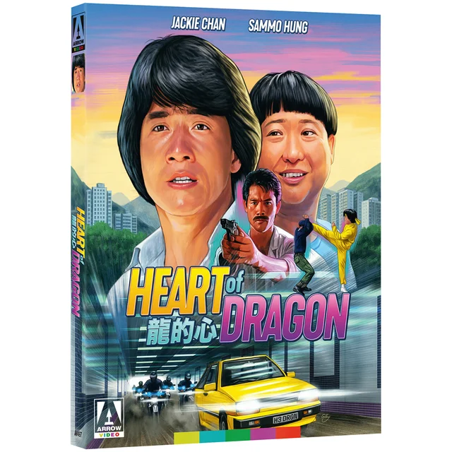Heart Of Dragon Blu-ray