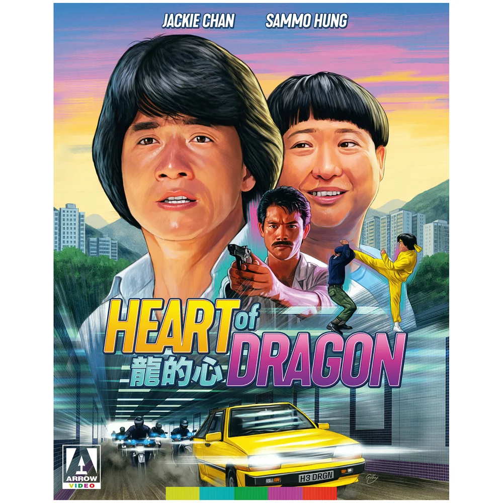 Heart Of Dragon Blu-ray Image 1