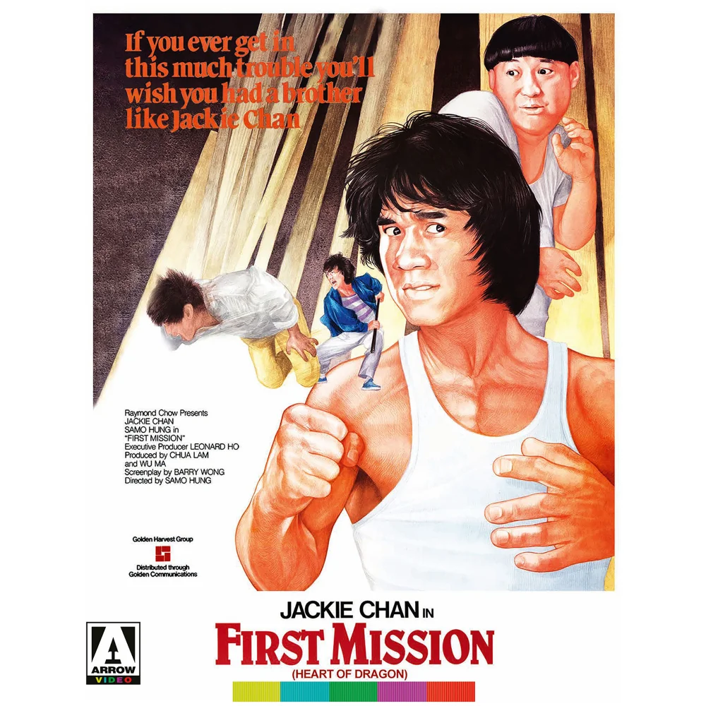 Heart Of Dragon | Original Artwork Slipcover | Limited Edition Blu-ray Image 1