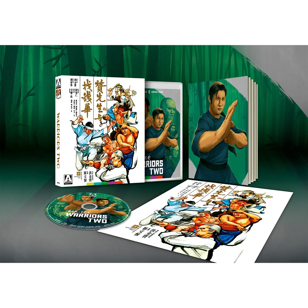 Warriors Two - Original Artwork Slipcover - Limited Edition Arrow Store Exclusive Image 1