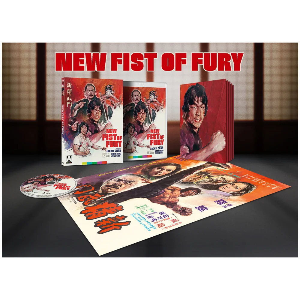 New Fist of Fury Limited Edition Image 1