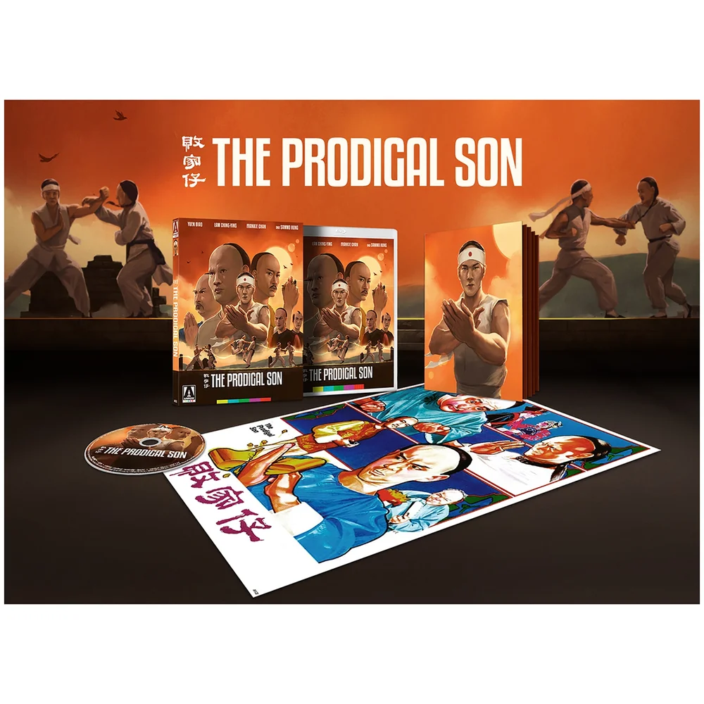 The Prodigal Son Limited Edition Image 1