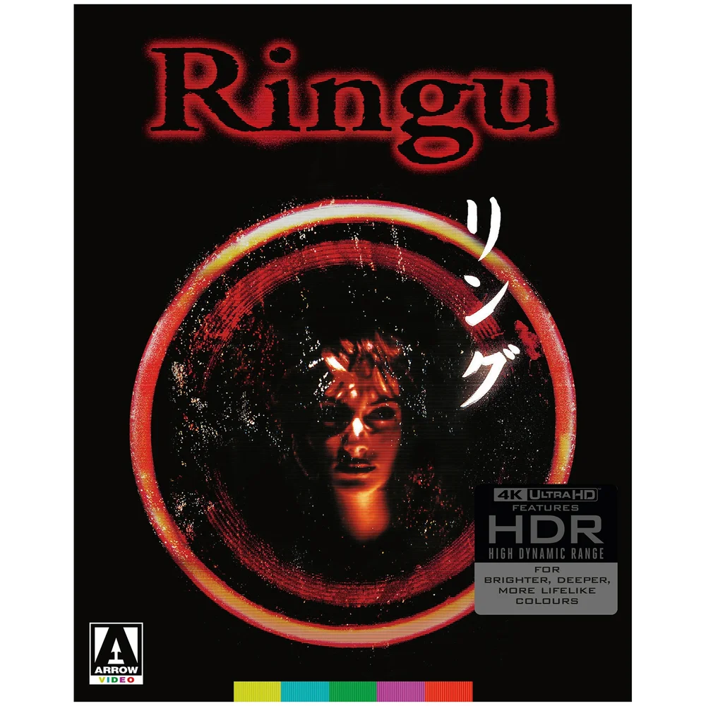 Ringu Original Artwork Slipcover Arrow Store Exclusive