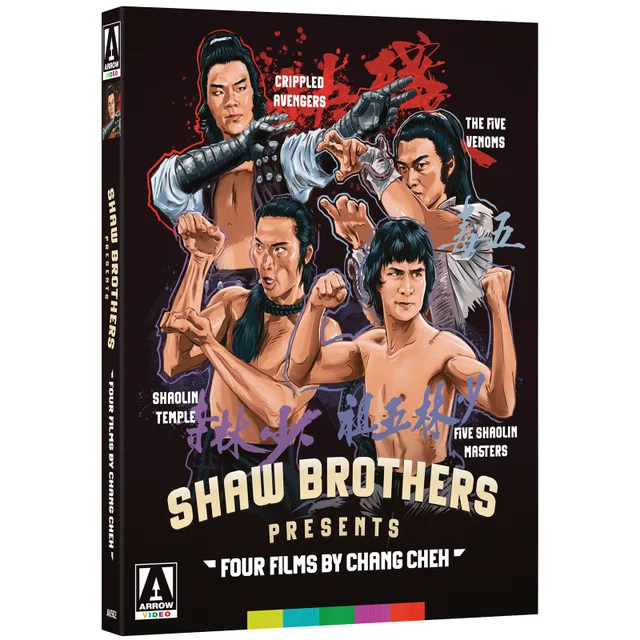 Shaw Brothers Presents | Four Films By Chang Cheh | Blu-ray