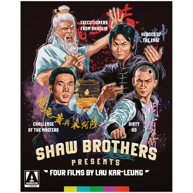 Shaw Brothers Presents | Four Films By Lau Kar-Leung | Blu-ray