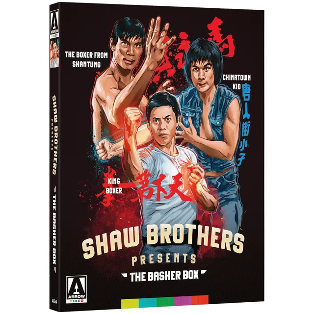 Shaw Brothers Presents | The Basher Box | Blu-ray