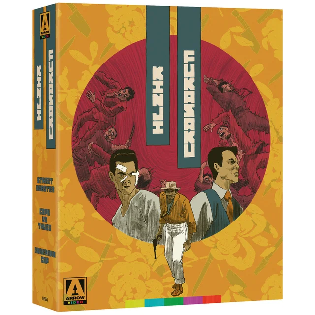 The Kinji Fukasaku Collection Blu-ray