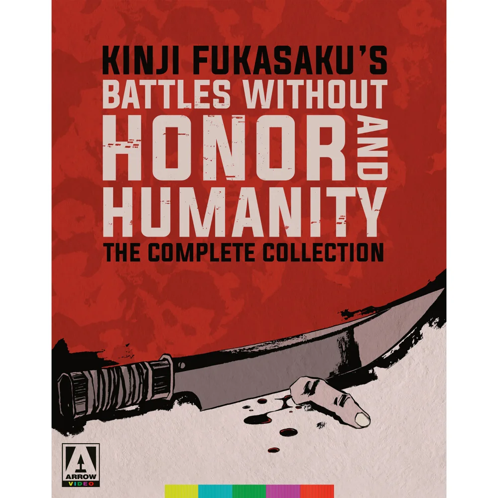Battles Without Honor and Humanity | The Complete Collection | Blu-ray Image 1