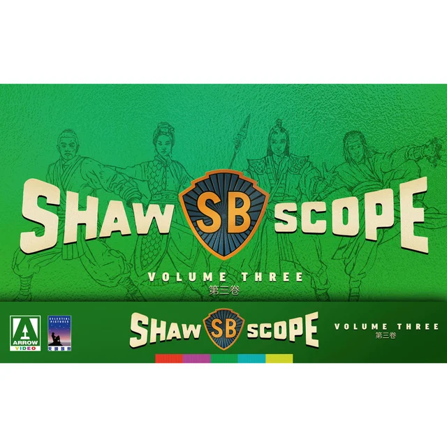 Shawscope Vol. 3 Limited Edition Blu-ray