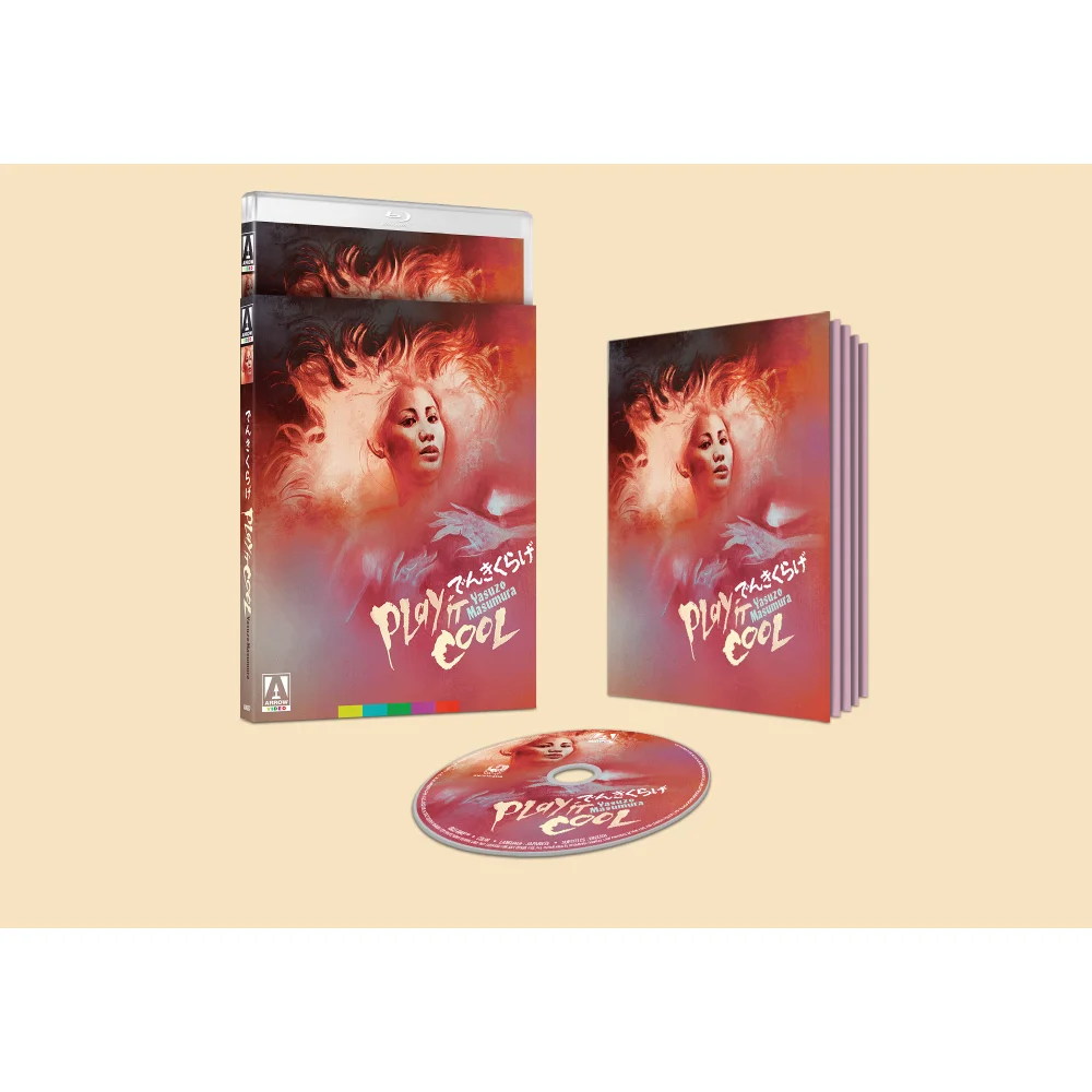 Play it Cool Limited Edition Blu-ray Image 1
